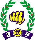 logo_tsd.gif